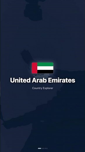 Where is UAE? | UAE Geography Explained in 30 Seconds 🌍