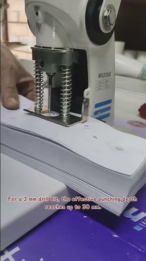 Powerful Manual Paper Punching Machine | 3–8mm Adjustable Holes#Paper Punching Machine#Manual Punch