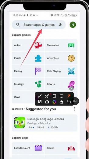 Nigute Wa Downloading APP | How to Download App from Google Play Store #digitalclass #gooictskills