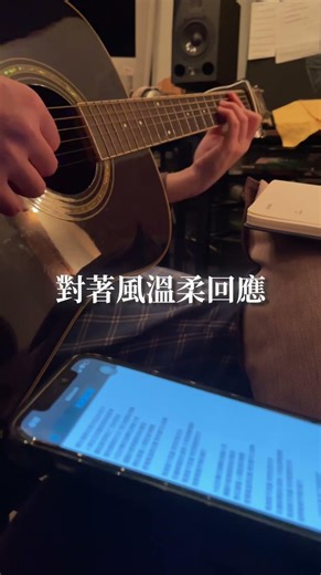 #馬德里不思議 #蔡依林 #0228 #cover #music