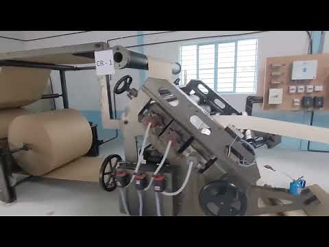 Corrugation Process - 1st process of making Corrugated Box