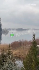 Dramatic footage of a Russian Ka-50 or Ka-52 helicopter crashing into a lake as its pilot parachutes. The Ka-50 and 52 are one of the few helicopters with ejections seats. | Coffee or Die