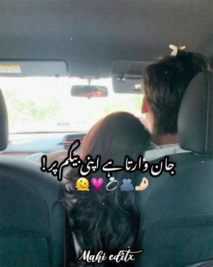 Creative Mahi Edits for Video Enthusiasts