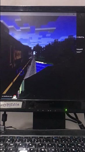 Amtrak Flies By! Miencraft Immersive Railroading