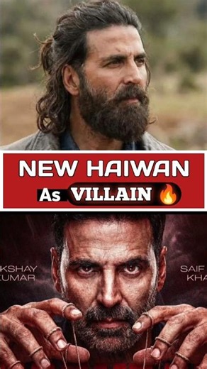 Haiwan trailer😯| Haiwan first look #haiwan #akshaykumar #shortsfeed