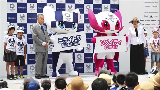 Japan reveals the names for the Tokyo 2020 Olympic Mascots