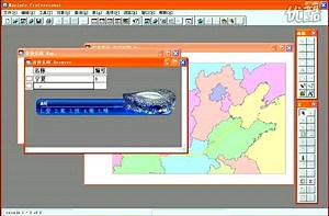 【风平港湾】MapInfo 9.5视频教程（10）：对华北地区地理编码（等级：）
