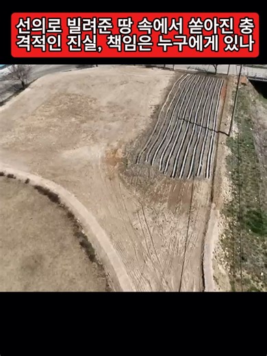 오늘의 한국 뉴스 요약