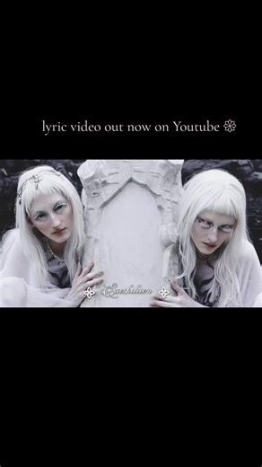 Exoskeleton Lyric Video Released!