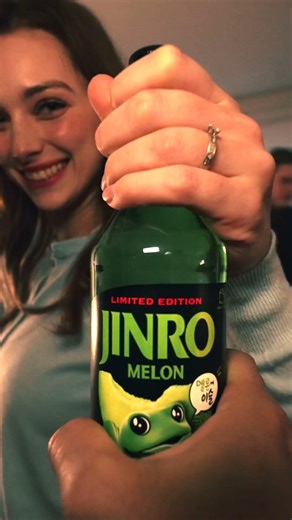 JINRO MELON - NEW Limited Edition Flavor