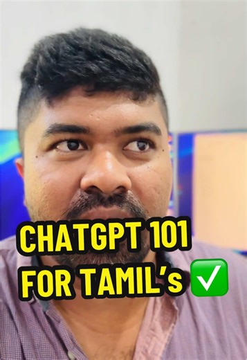 Introduction to ChatGPT for Tamil Beginners