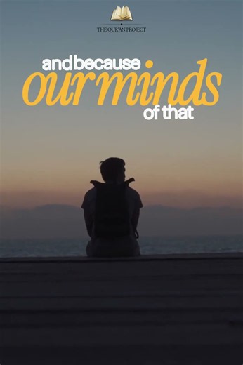 Why We Trust the West More Than Our Own Minds
