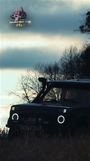 НАС спалили с ВОЗДУХА НА ВЕРТОЛЁТАХ!