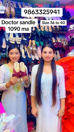 What’s app 9851401620/9863325941/9767484276 123 collection Branch 1 Manamaiju Loktantrik chowk bata Gumba jane bato ma leftside abc store near Second branch Thamel sorakhutte gitanjali chowk Model plaza near kathmandu model school | 123 Collection