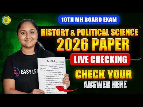Live Paper Checking History & Political Science - Class 10th Board exam 2026