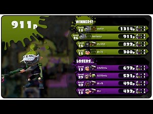 Splatoon Online Gameplay (Bamboozler 14 MK I)