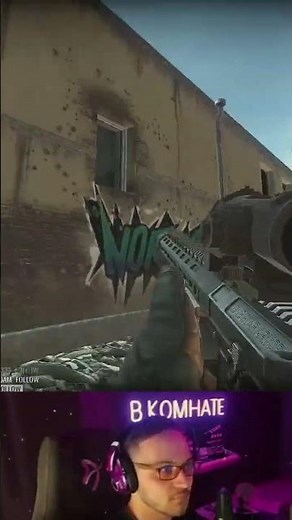 #shorts TX 15 Escape from Tarkov #eft #escapefromtarkov #tarkov #тарков