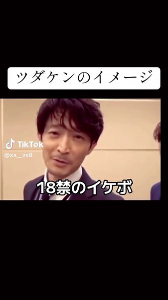 津田健次郎の魅力と声優キャリア