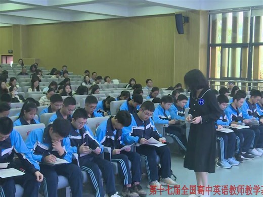 张璐 阅读新授课人教版 选择性必修二 Unit 1 Science and Scientists第一课时Reading and Thinking John S