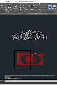 How to Use ExTrim Command In AutoCAD #extrim