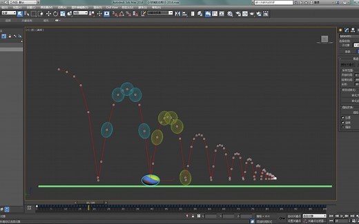 3Dsmax动画基础入门（含角色动画全）