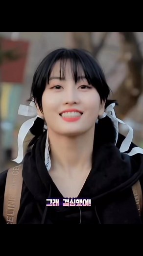 MOMO #twice #monetization | TWICE Momo Reels 2.0