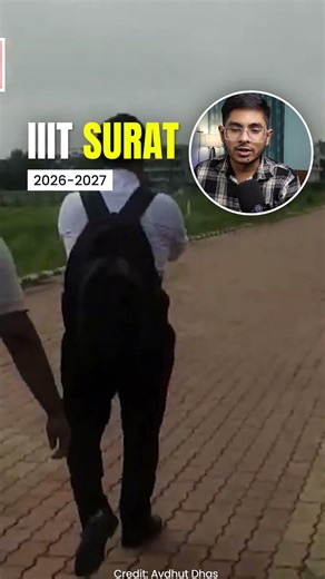 28 Acre Campus of IIIT Surat 😍