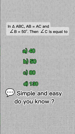 🔥 Class 9 Maths Triangles MCQ | AB = AC, ∠B = 50° Then ∠C = ? | Fast Trick for CBSE 2025 Exam