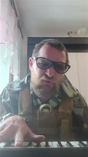 Артур Аринишин песня Груз 200 🔥🔥🔥