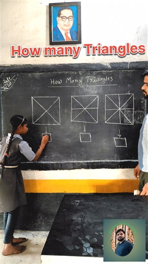 Brain Test #how many Triangles #shorts #shortsfeed#shortsviral #viral #tranding #education #ytshorts