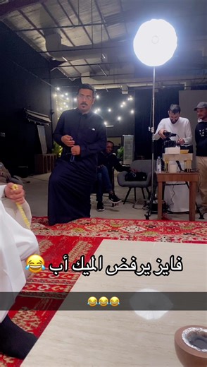 ‏#مطحس_بن_حمد #محمد_حمد #فايز #explorer