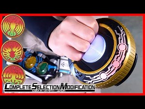 ガチグレードアップ！CSMオーズドライバー ver.10th【仮面ライダーオーズ】オースキャナー/CSM OOO Driver ver.10th【KamenRiderOOO】