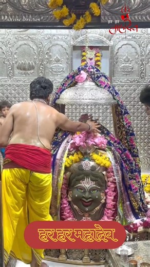 know one like Shiv|| mahadev status|| bholenath status|| #bholenthbhajn #shiv