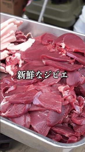 【リピート率100%】キャンプでこれはやりすぎ？伊豆のぬし釣りと出張料理人ミツも唸った◯◯が想像を超えてきた