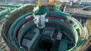 China installs core module of world's first commercial small nuclear reactor