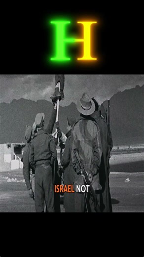 The Origin of the Arab Israeli Conflict #middleeast #history #documentary