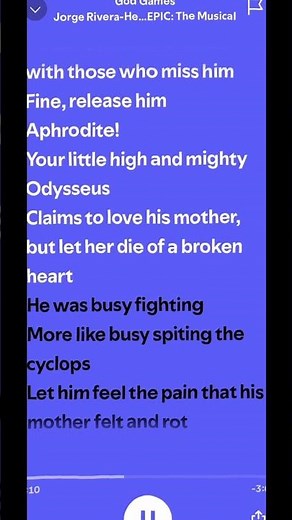 god games(aphrodite) - lyrics video