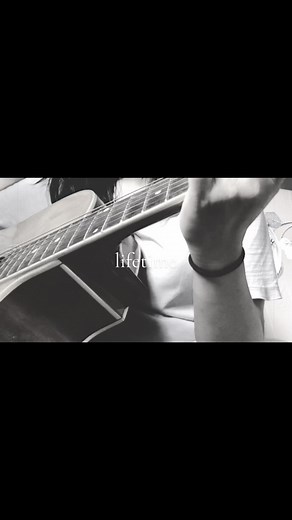Ben & Ben - Lifetime (Reimagined Cover)