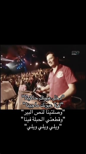 Live Concert Experience in Haifa: Music Unplugged