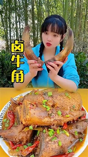 Eating a Bull Horn? You Won’t Believe What’s Inside