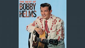 Jingle Bell Rock - Lyrics and Chords for Guitar or Ukulele