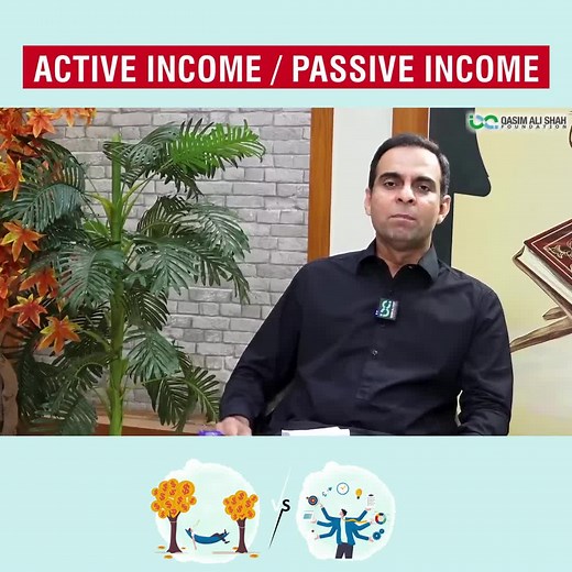 Active Vs Passive Income #qasimalishah