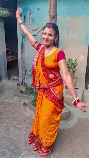 #trending #shorts #dance