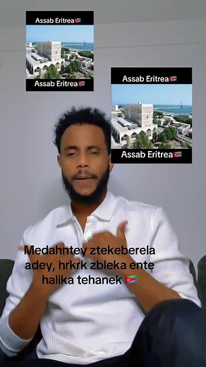 #eritreantiktok🇪🇷🇪🇷habesha #ethiopian_tik_tok