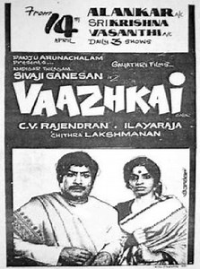 Vaazhkai - Movie