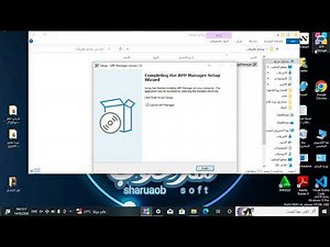 شرح برنامج APP Manager التحكم الكامل في التطبيقات الهاتف تثبيت وازاله التطبيقات والكثير من المميزات