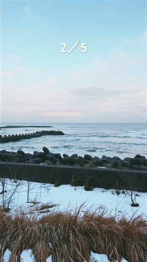 2／5 網代浜 #新潟 #サーフィン