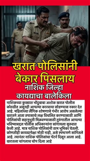 पाठिंबा #rohitpawarsharadpawar#ajitpawar #supriyasule#baramati #supriyasulefc#baramatikar #ncp