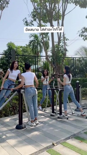 แบรนด์ BEARBEARY บน TikTok