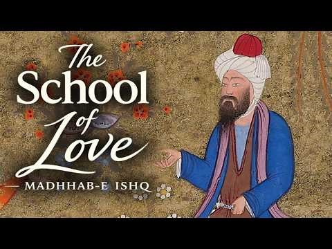 Sufism & The Metaphysics of Love